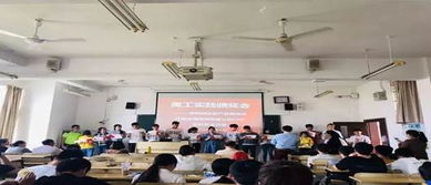 電商專業(yè)校企合作網(wǎng)店美工實(shí)踐頒獎(jiǎng)會(huì)暨計(jì)算機(jī)軟硬件應(yīng)用展示