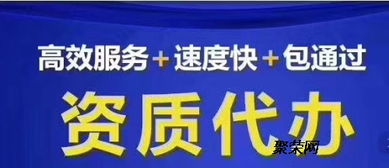 巨信云博代辦呼叫中心 一站式免費(fèi)咨詢與專業(yè)代辦服務(wù)